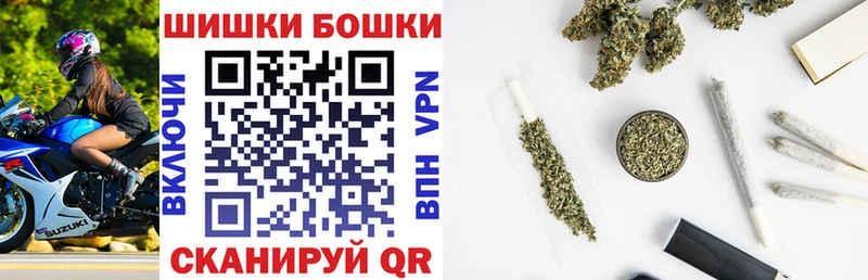 Бошки марихуана тримм Благодарный