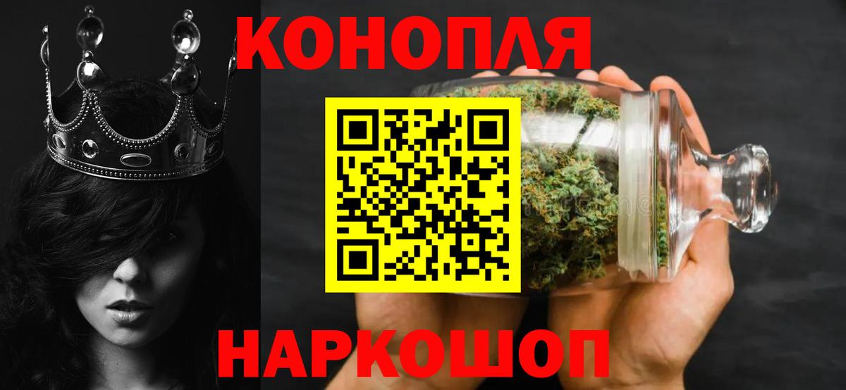 Марихуана гибрид Благодарный